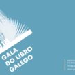 gala do libro |