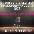 OpenLetterToEU |