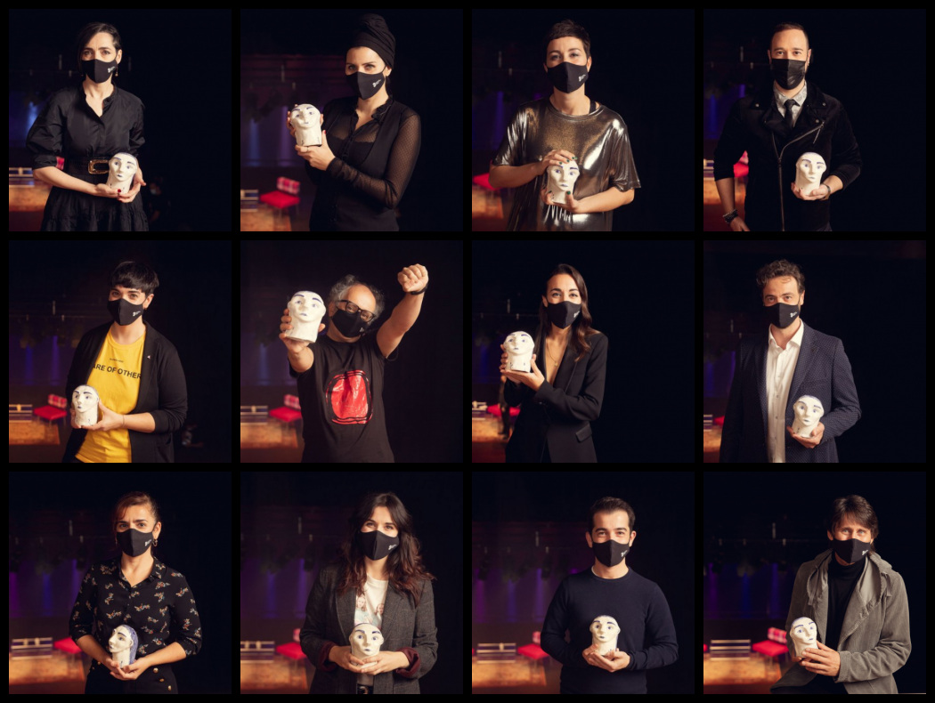 Premios María Casares