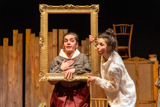 Rosalía Culturactiva