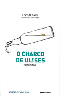 O charco de Ulises