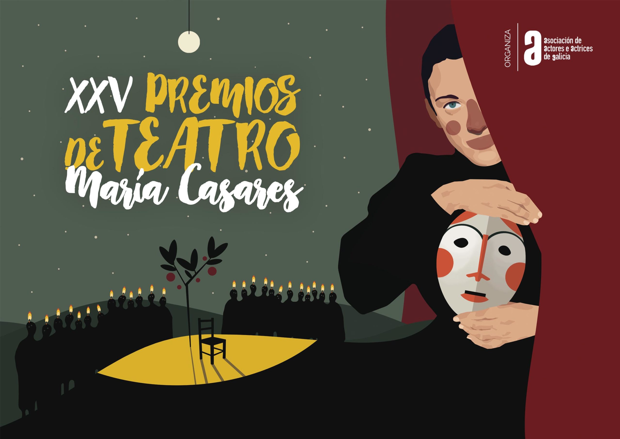 Premios María Casares