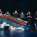 NEVERMORE de Chévere