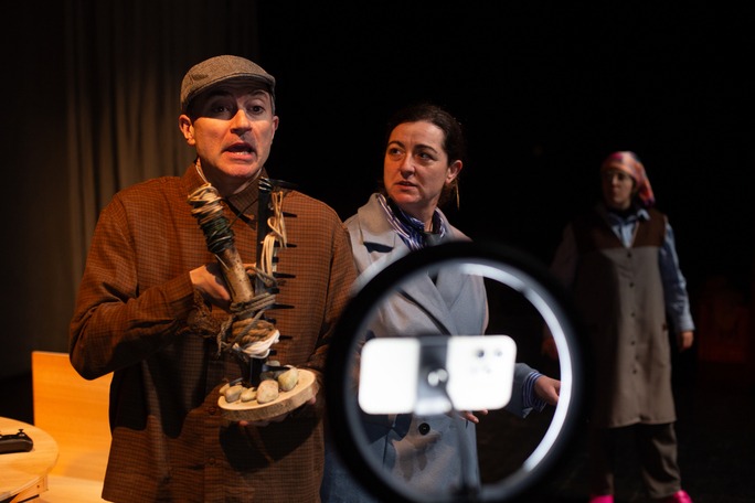 Sol Fuerza reducida 1