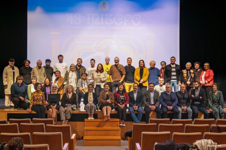 Foto da presentación da 43ª MITCFC